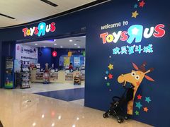 -TOYSRUS玩具反斗城(广州IGC天汇广场店)