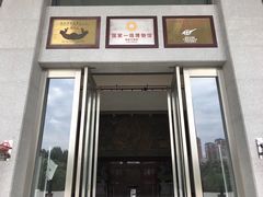 -卧龙岗文化园-南阳市汉画馆