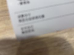 -吉野家(锦辉商城黄河路店)