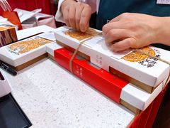 -阮大兴糕团(日月光中心店)