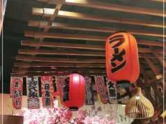 -笑纳日本料理(嘉定大融城店)
