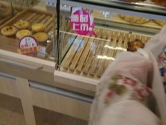 -好利来(国际能源店)