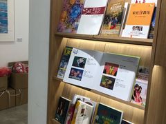 -蕃茄田艺术(普陀长风大悦城中心)