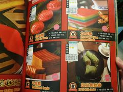 -小娘惹厨房Little Nyonya(狮城有约上榜店)