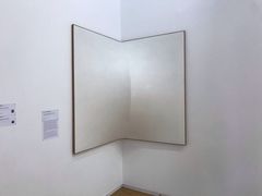 -蓬皮杜艺术中心