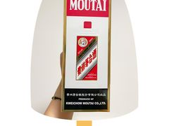 贵州茅台53度-盒马鲜生(红莲店)