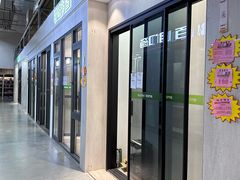 -百安居装修建材卖场(罗湖店)