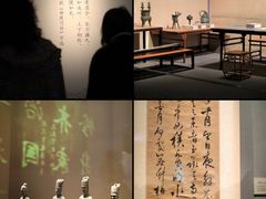 -四川博物院