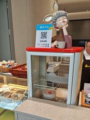 点击看大图 -北京美中宜和北三环妇儿医院