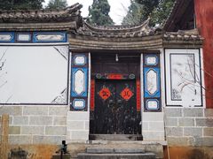-云南民族村