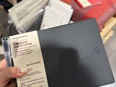 -MUJI无印良品(天一国购店)