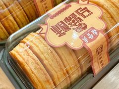 -鼎丰真(四马路店)