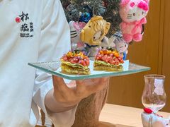 -松临·铁板烧&Omakase(神农店)