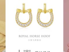 -金鹰国际购物中心(淮安店)