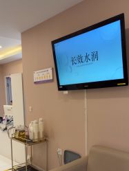 -美莱医学美容医院