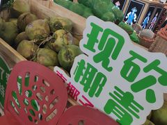 -椰夫人·养生椰子鸡(金沙洲永旺店)