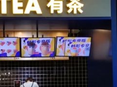 -金光华广场