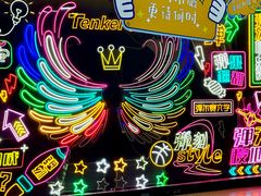 -Tenker Club弹刻极限主题公园 · 蹦床 · 团建 · 生日派对(大关店)