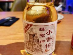 -喝丢一只鞋海鲜烧烤·海肠捞饭(东关街店)