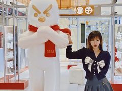 -杭州平安悦坊 PAFC LIVING