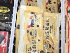 -全家便利店(长江南路站店)