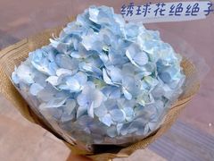 -俄士厨房(未来城店)