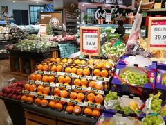 -百佳永辉超市(福田星河店)