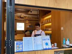 -Shiftin’浮起咖啡 (福保店)