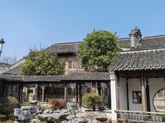 -芥子园