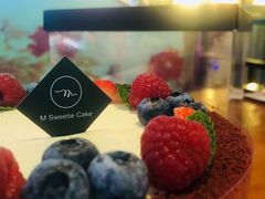 -姆们M Sweetie Cake(五道口店)
