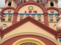 -满洲里口岸套娃景区