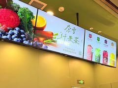 -奈雪的茶(石家庄万象城店)