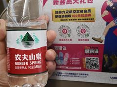-广州白云国际机场-T2航站楼