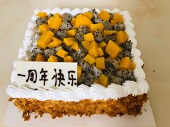 -广州增城富力万达嘉华酒店(增城万达广场地铁站店)
