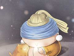 -上海尚嘉中心