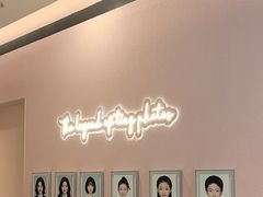 -天真蓝照相馆(杭州滨江宝龙店)