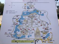 -北京世界公园