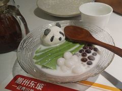 -眉州东坡(翠微印象城店)