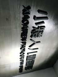 -小矮人专业儿童摄影(宜家店)