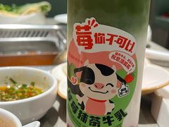 -海底捞火锅(龙岗星河COCO Park店)