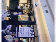 -太二酸菜鱼(正大广场店)