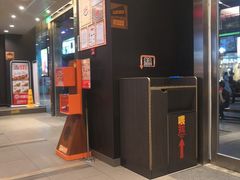 -汉堡王(EAC欧美中心店)