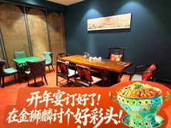 -金狮麟·新豫菜(杏石口路店)