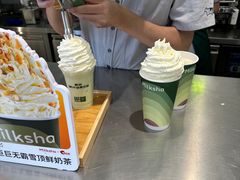 -迷客夏Milksha(圆融天幕店)