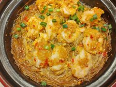 砂锅粉丝焗虾球-图味美小黄鱼·景德菜(浙江路店)