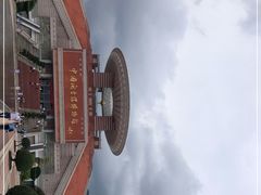 -中国闽台缘博物馆