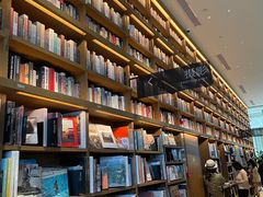 -茑屋书店(天目里店)
