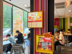 -麦当劳(石家庄乐活广场店)