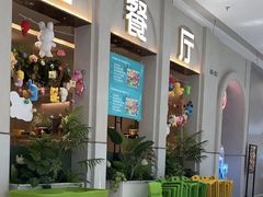 -Aqua Oasis 水天堂(太湖中心mall店)