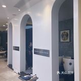Milbon玫丽盼 神仙护理给头发做个沙龙SPA